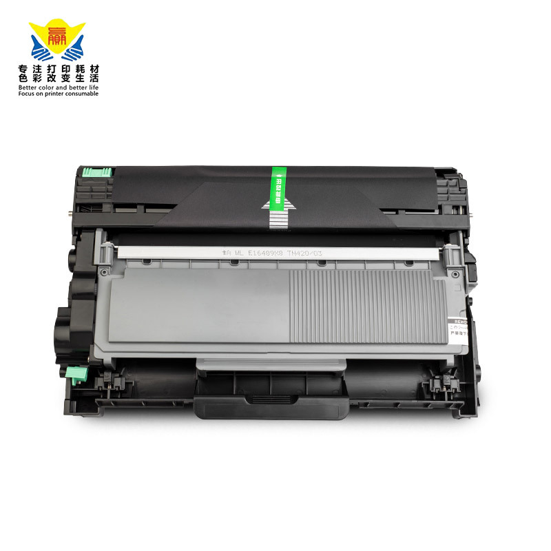 兼容联想LT2451粉盒适用Lenovo M7605D/7655DHF/7405D/7455打印机