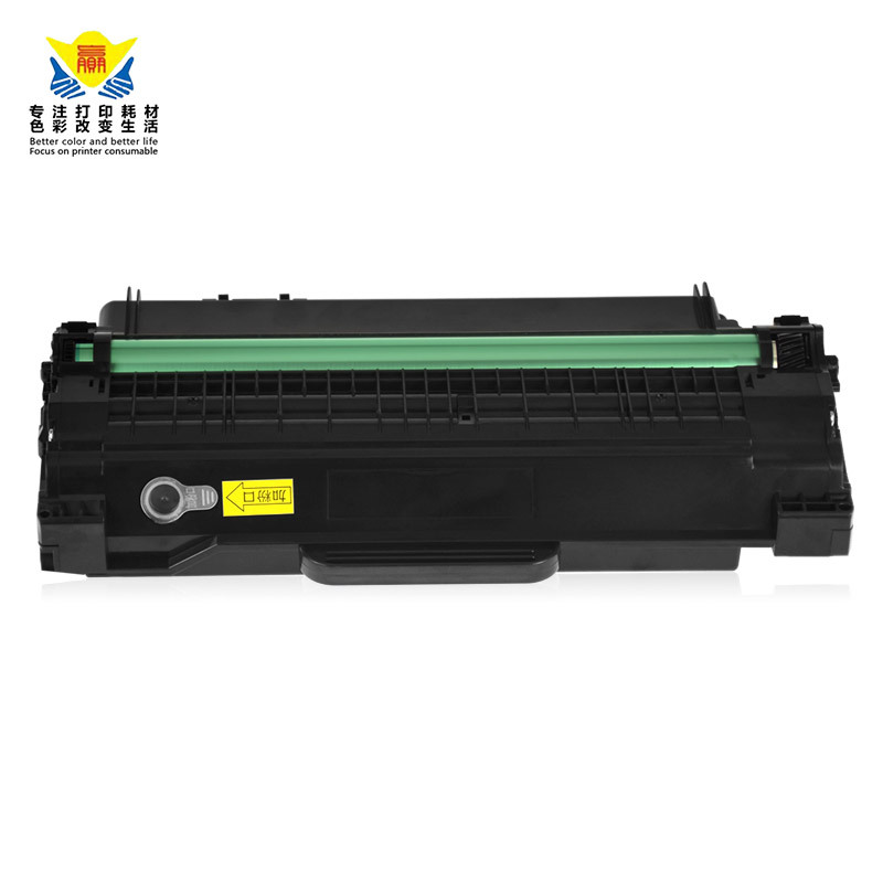 兼容联想LD-2241/LT2241一体硒鼓 适用 Lenovo M7150F/7400打印机