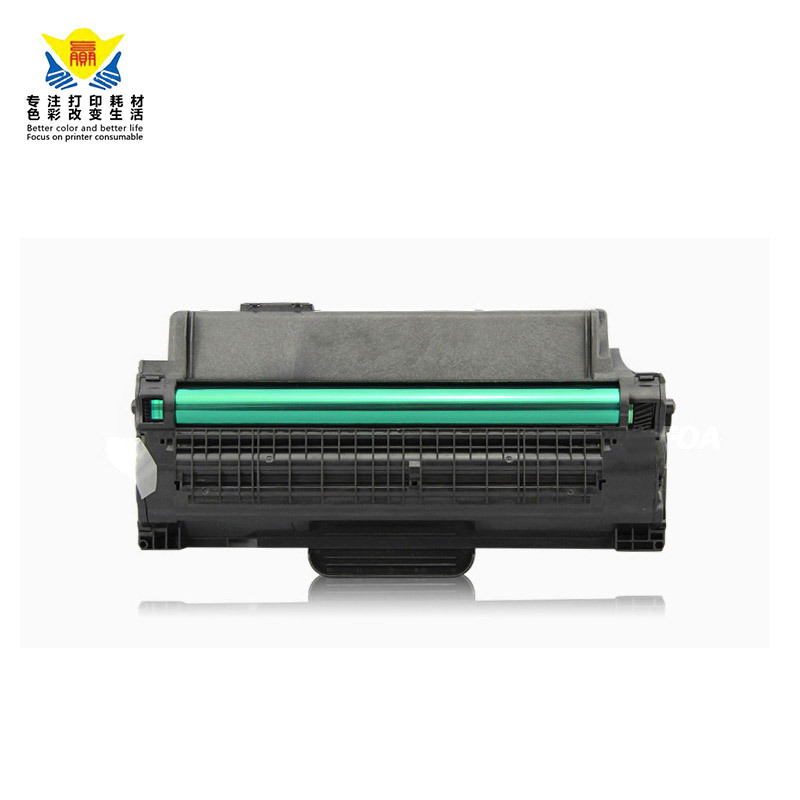 兼容联想LD-2241/LT2241一体硒鼓 适用 Lenovo M7150F/7400打印机