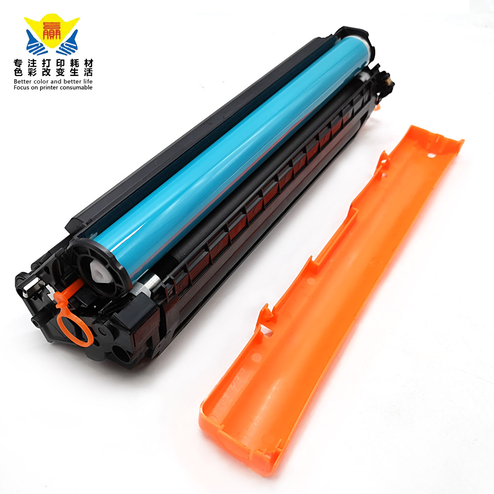 兼容惠普CF244A/247A/248A易加粉硒鼓适用HPM28w/aM17awM15a/M31w