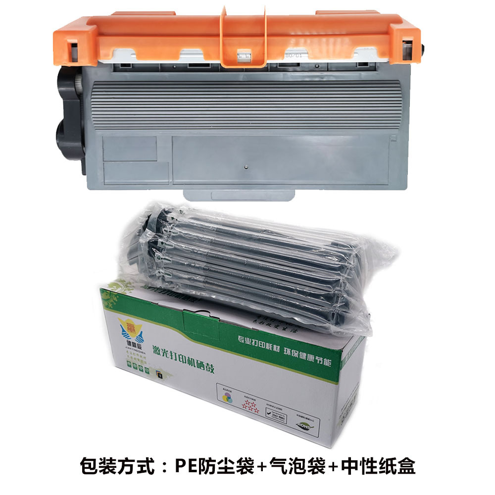 适用兄弟TN750 780 TN3385 TN3360 TN3390 联想LT4637 LT3335粉盒