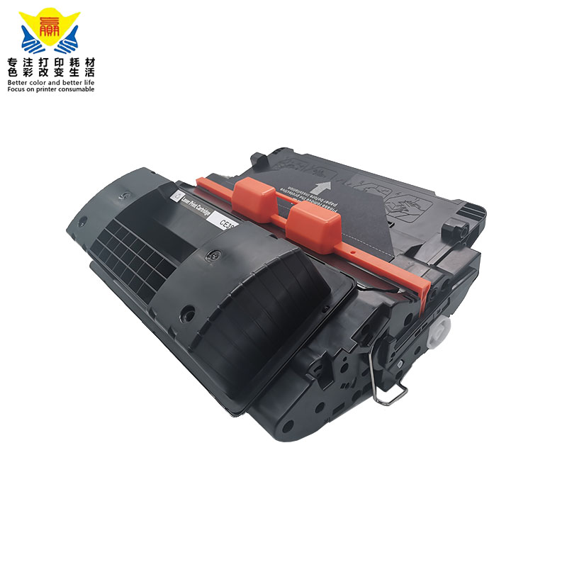 兼容惠普CE390X/CE390A硒鼓适用HP M4555MFP/M601/M601n/M4555h