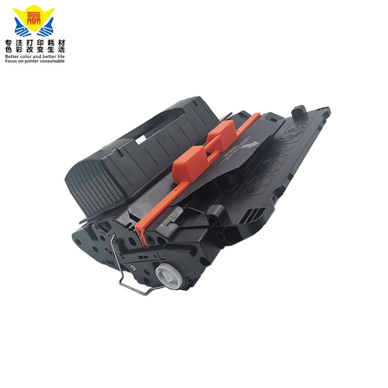 兼容惠普CE390X/CE390A硒鼓适用HP M4555MFP/M601/M601n/M4555h