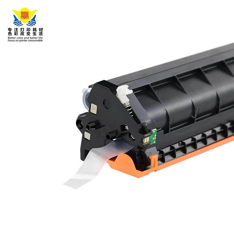 兼容惠普CF230A/230X粉盒适用HPM203D/M203DN/M203DW/M227FDN 硒鼓