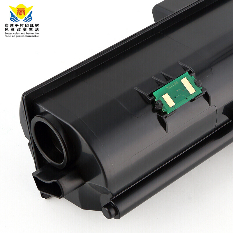 兼容京瓷TK1150/1153/1154粉盒 适用Kyocera M2135/2635 dn/2735dn