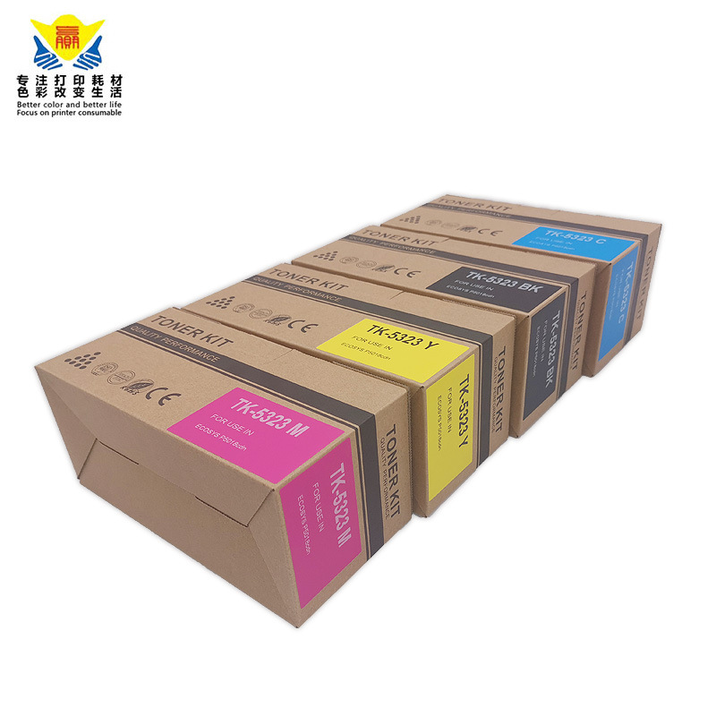 兼容京瓷TK-5323/TK-5333易加粉粉盒适用KYOCERA ECOSYS P5018C DN