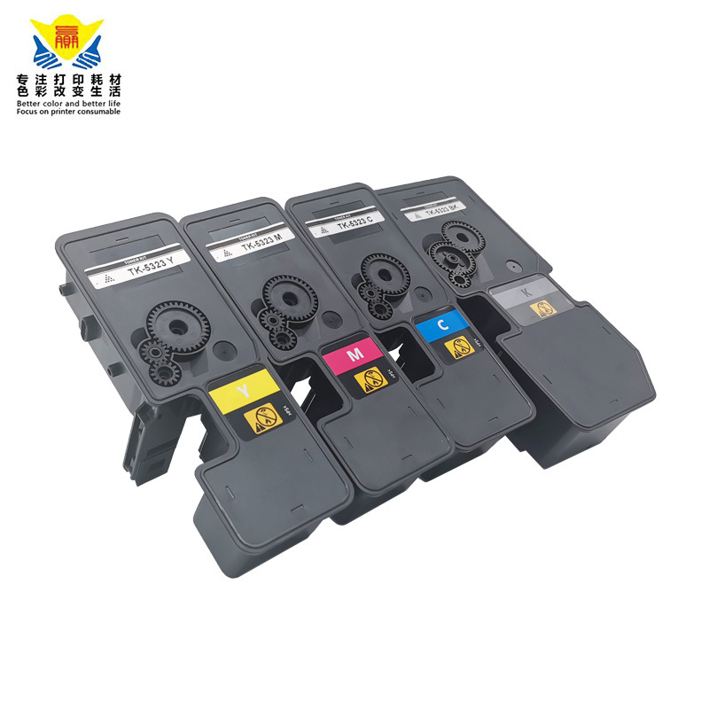 兼容京瓷TK-5323/TK-5333易加粉粉盒适用KYOCERA ECOSYS P5018C DN