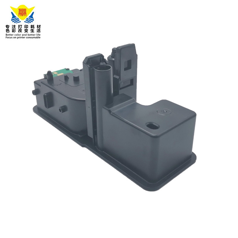 兼容京瓷TK-5323/TK-5333易加粉粉盒适用KYOCERA ECOSYS P5018C DN