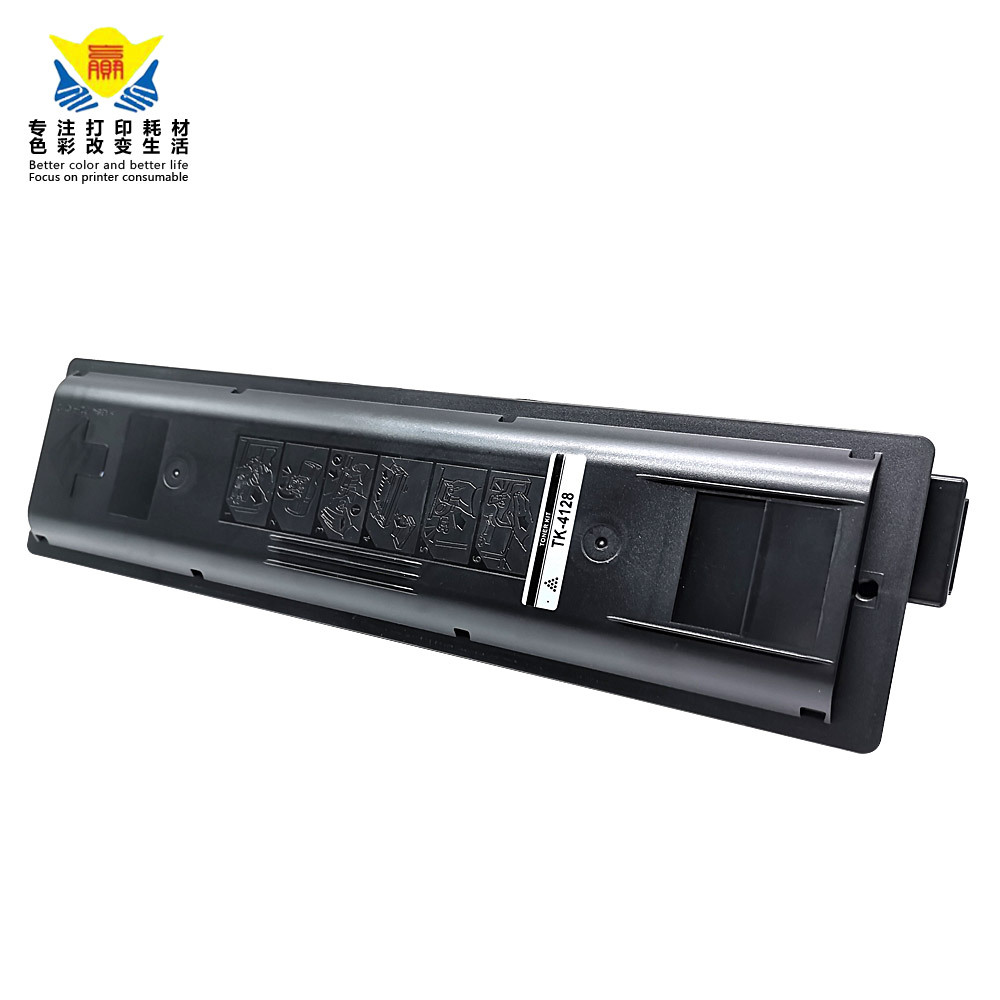 兼容京瓷2010粉盒 适用 KYOCERA TASKalfa 2011/1801/TK4108/4128
