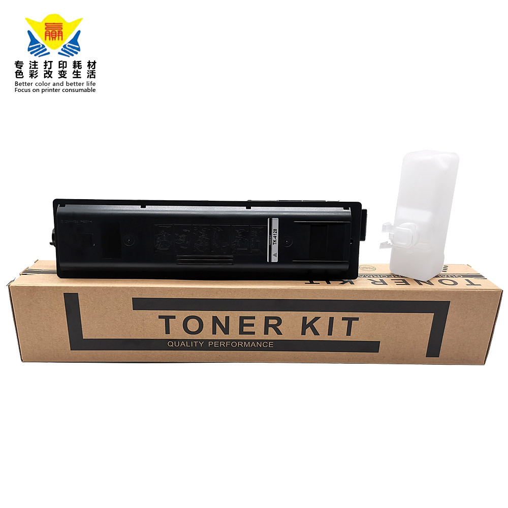 兼容京瓷2010粉盒 适用 KYOCERA TASKalfa 2011/1801/TK4108/4128