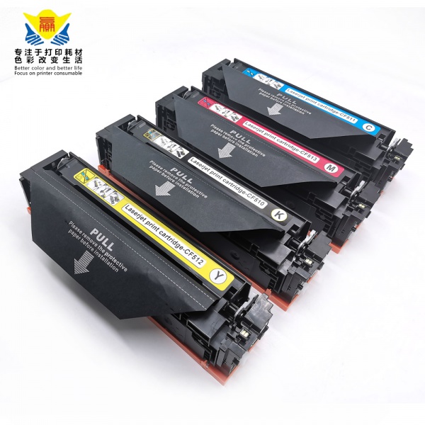兼容惠普CF510A-513A/204A硒鼓适用HP M154A/M154NWM180N/M181FW
