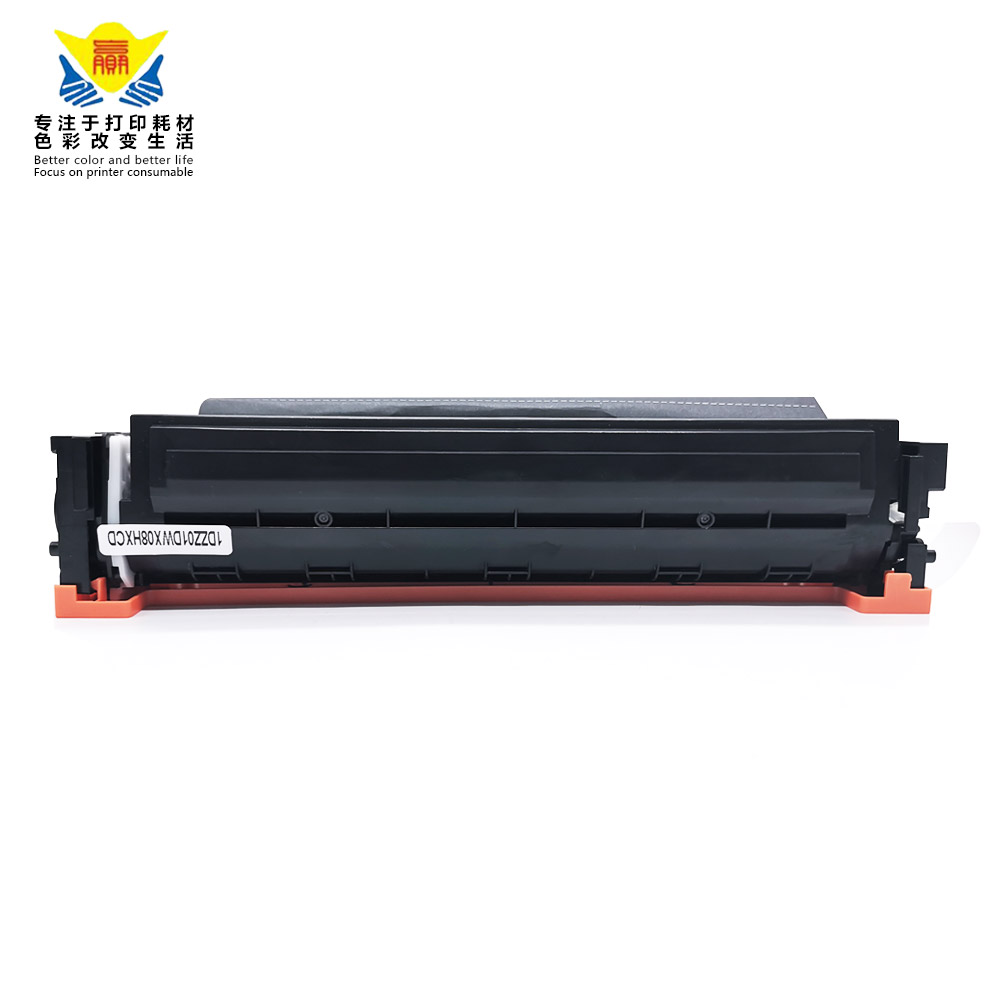 兼容惠普CF510A-513A/204A硒鼓适用HP M154A/M154NWM180N/M181FW