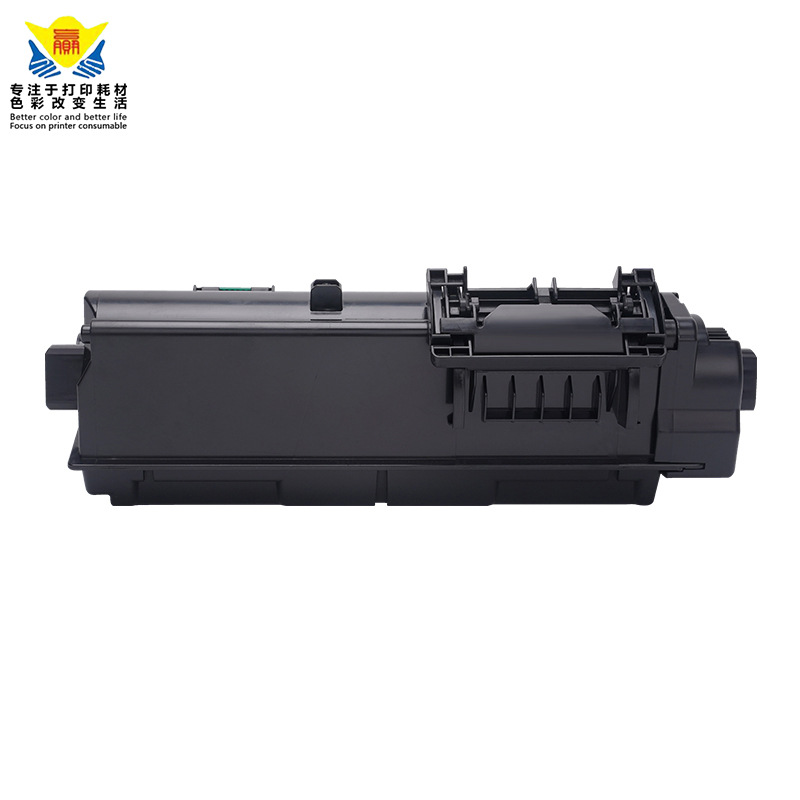 兼容京瓷TK1183/1180/1184粉盒 适用Kyocera M2135dn/M2635dn墨盒