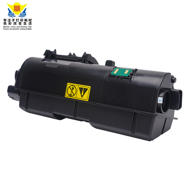 兼容京瓷TK1183/1180/1184粉盒 适用Kyocera M2135dn/M2635dn墨盒