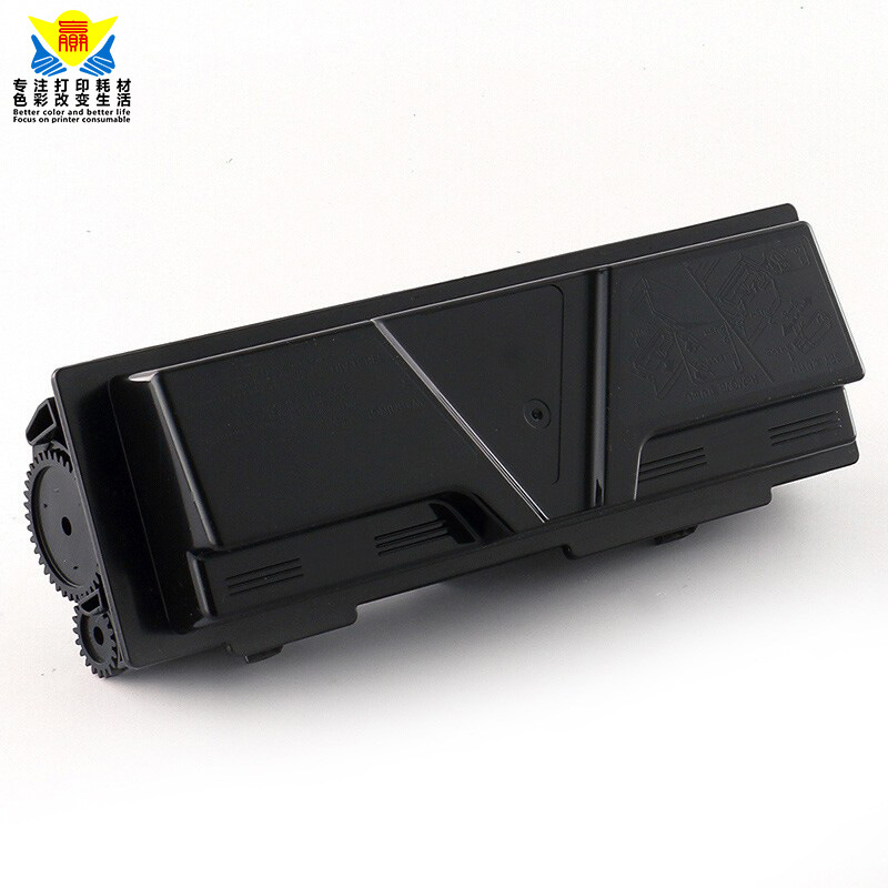 兼容京瓷TK-173碳粉盒 适用于Kyocera FS-1320D/1370DN/P2135d/dn