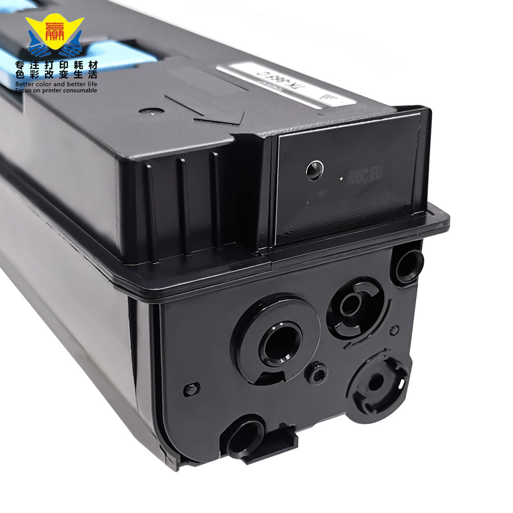 兼容京瓷TK865/868碳粉盒适用KYOCERA TASKalfa 250ci/300ci墨盒
