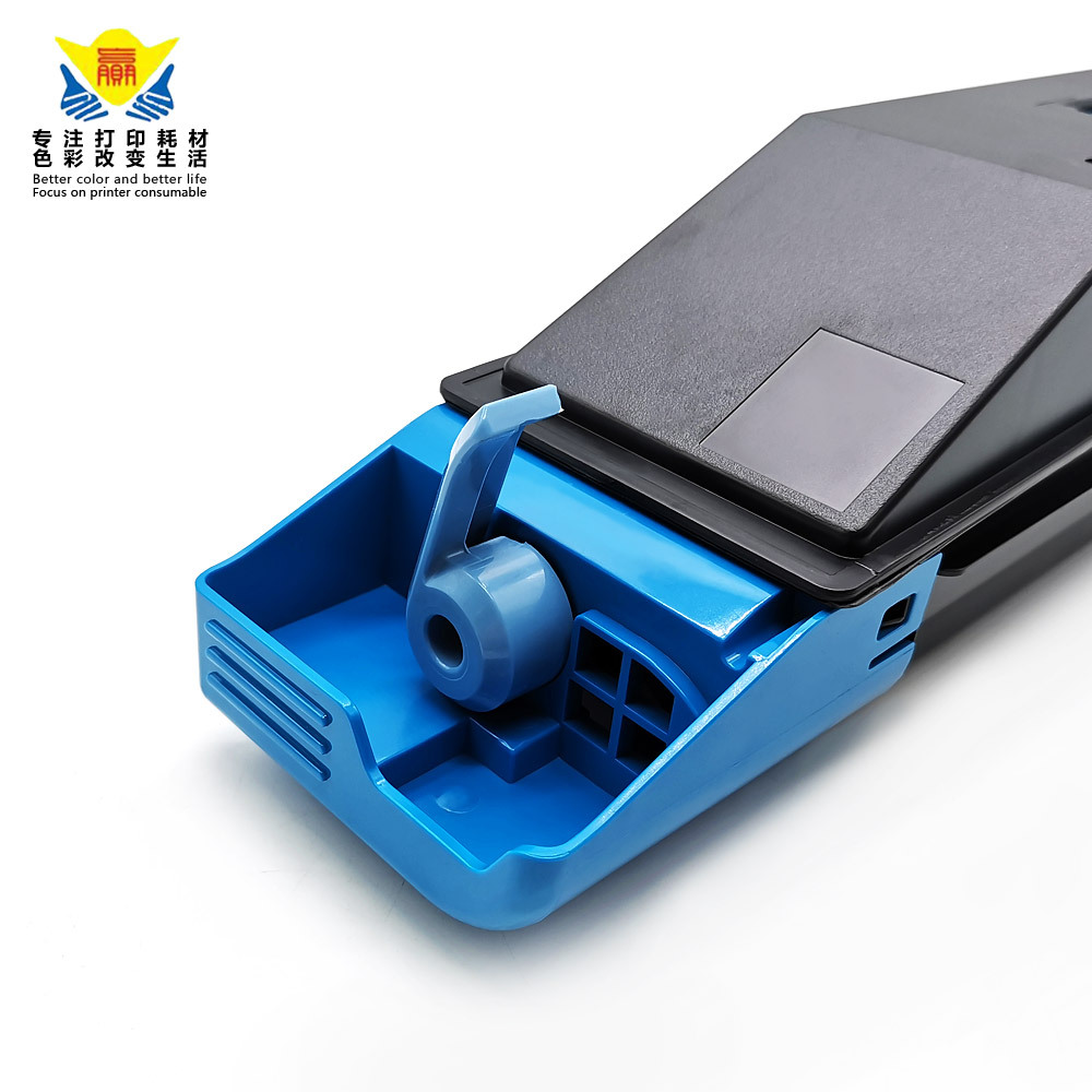 兼容京瓷TK865/868碳粉盒适用KYOCERA TASKalfa 250ci/300ci墨盒