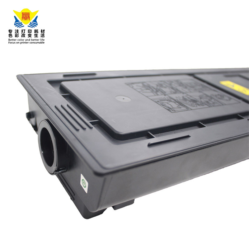 兼容京瓷TK475/478/479粉盒KYOCERA FS-6025MFP6030MFP复印机墨盒
