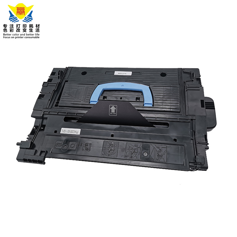 兼容惠普（HP）CF325X硒鼓25X墨粉盒 适用HP M806dn M830zMFP M830z