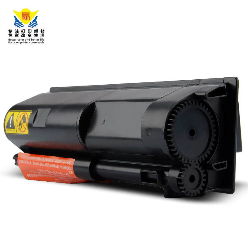 兼容TK133粉盒 适用于FS1300D/1300DN/1350DN/1028MFP易加粉粉盒