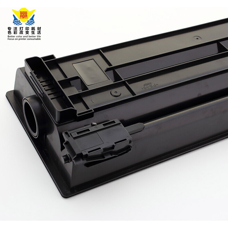 兼容京瓷 TK675粉盒 适用KYOCERA KM-2540/2560/3040/3060复印机