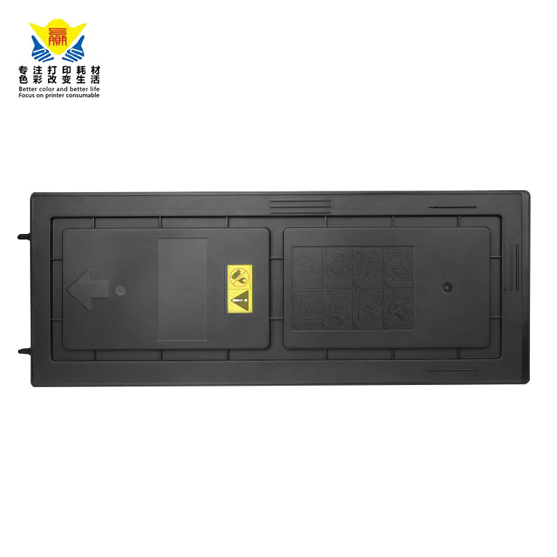 兼容京瓷 TK675粉盒 适用KYOCERA KM-2540/2560/3040/3060复印机
