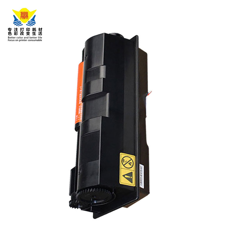 兼容京瓷TK140/141/142/143/144粉盒 适用 KYOCERA FS-1100复印机