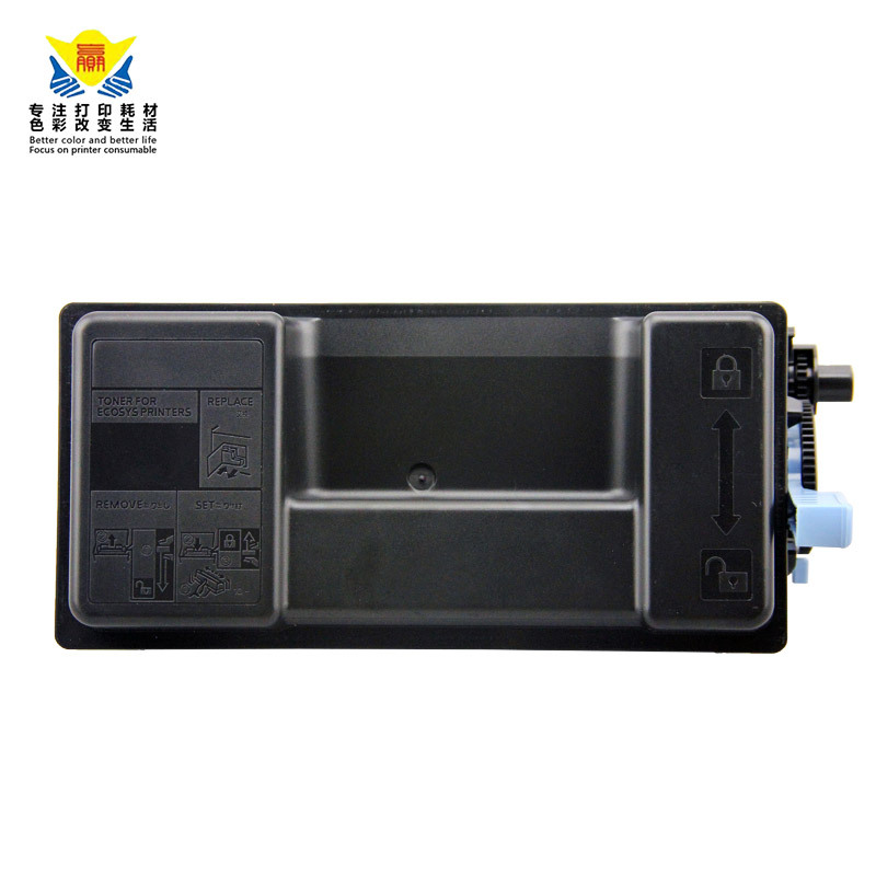兼容京瓷TK3110易加粉粉盒适用Kyocera FS-4100DN/4200DN/4300DN