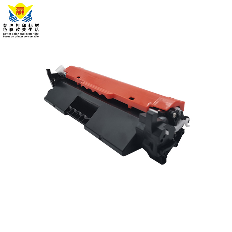 兼容惠普CF218A/218X粉盒适用HPM104a/M104W/M132nw/M132fpM132fw