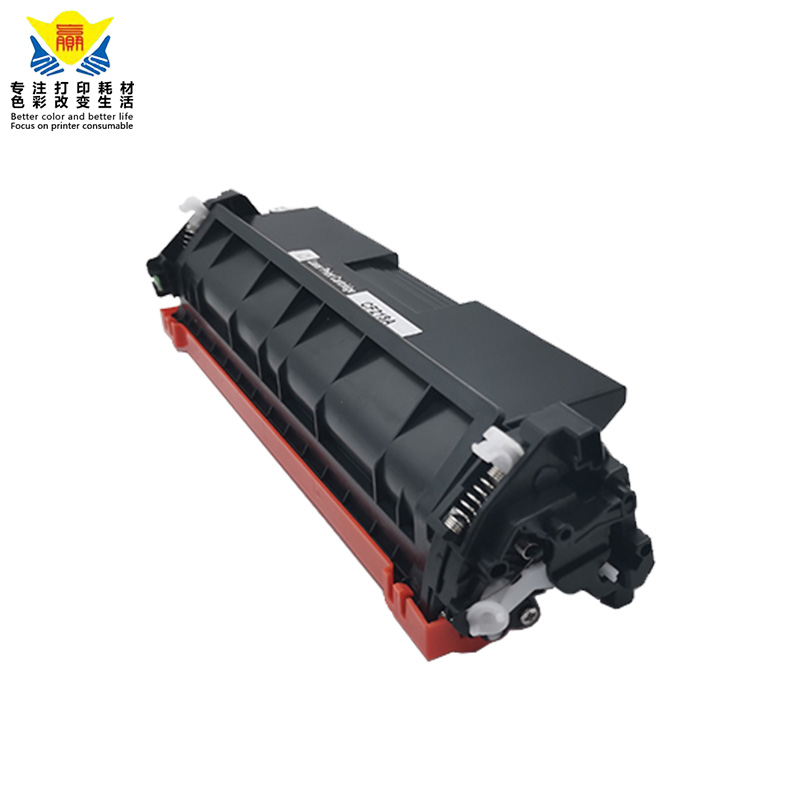兼容惠普CF218A/218X粉盒适用HPM104a/M104W/M132nw/M132fpM132fw