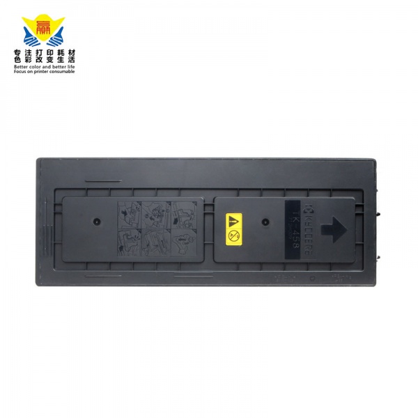 兼容京瓷 TK458粉盒 适用TASKalfa 180/181/220复印机