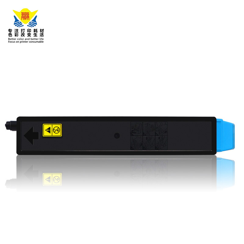 兼容京瓷TK895粉盒适用KYOCERA FS-C8020MFP/C8025MFP/8520彩色