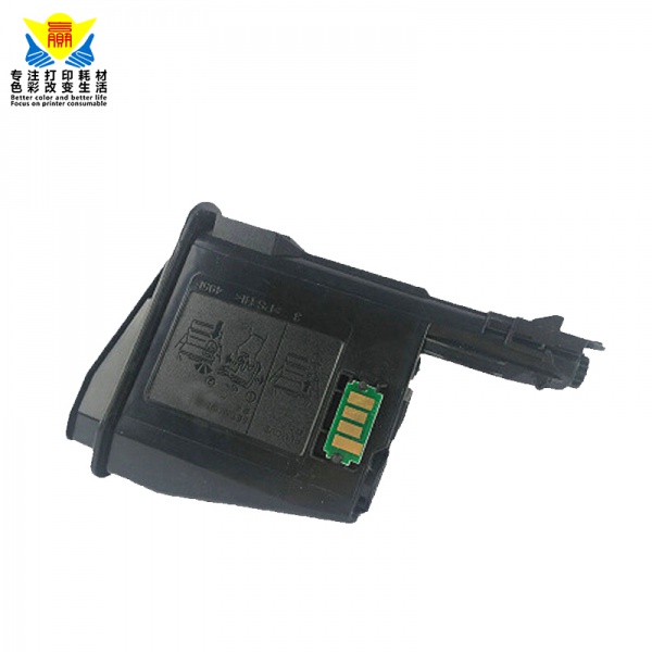 厂家批发 兼容TK1119粉盒 适用FS-1041/FS-1220MFP复印机