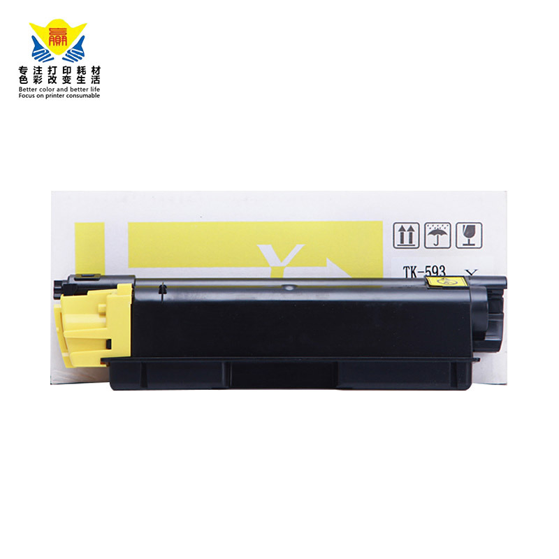 兼容京瓷TK594粉盒适用Kyocera FS-C2026/C2126MFP/C2526MFP