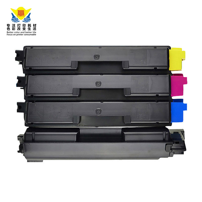 兼容京瓷TK594粉盒适用Kyocera FS-C2026/C2126MFP/C2526MFP