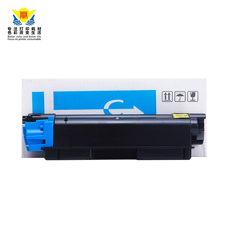 兼容京瓷TK594粉盒适用Kyocera FS-C2026/C2126MFP/C2526MFP