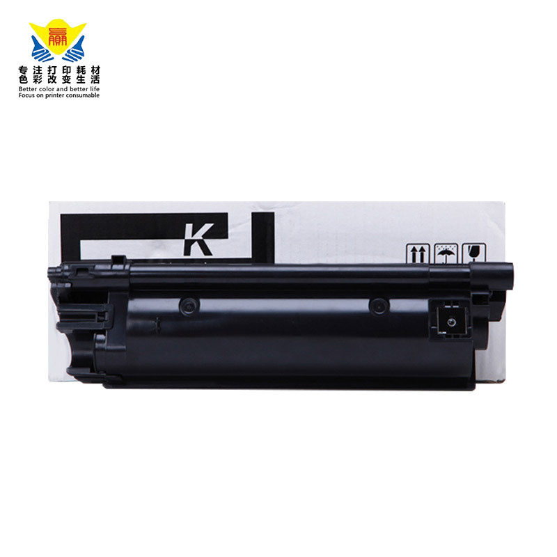 兼容京瓷TK594粉盒适用Kyocera FS-C2026/C2126MFP/C2526MFP