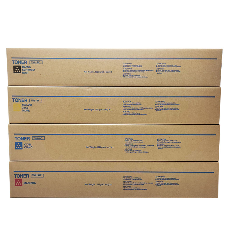 兼容柯美TN619/TN620/TN621空粉盒 BIZHUB C1060/C1070/C8000空筒