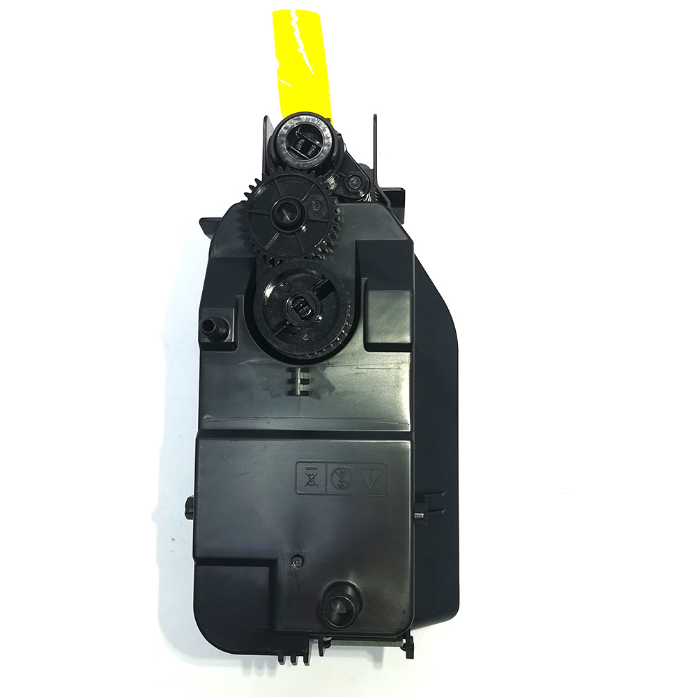 兼容柯美TNP79彩色再生粉盒 Bizhub C3350i/C4050i数码复印机碳粉
