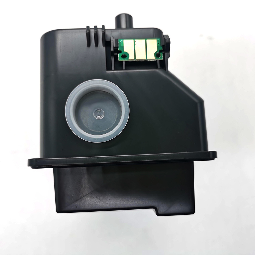 兼容柯美TNP79彩色再生粉盒 Bizhub C3350i/C4050i数码复印机碳粉