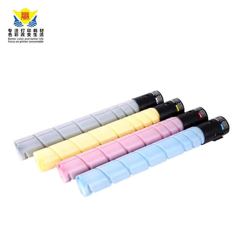 兼容柯尼卡美能达TN224碳粉盒Bizhub C256/7222/7226彩色墨粉4色