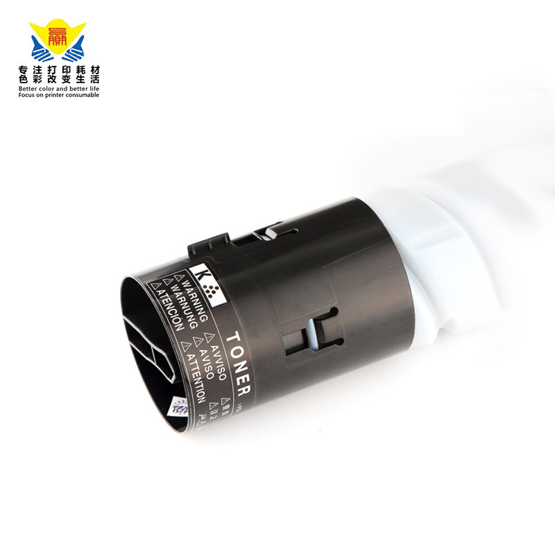 兼容柯尼卡美能达TN224碳粉盒Bizhub C256/7222/7226彩色墨粉4色