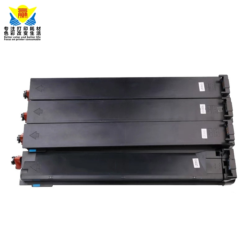 兼容柯尼卡美能达TN318易加粉盒适用KONICA MINOLTA Bizhub C20X