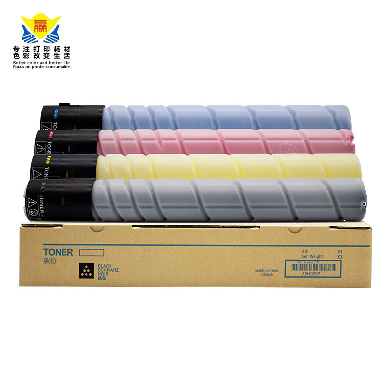 兼容柯美TN512粉盒适用KonicaMinolta BizhubC454/554/C454e/554e