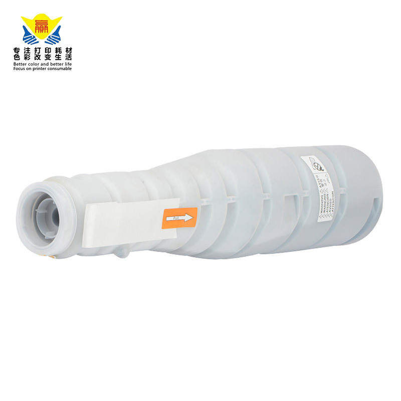 兼容柯美TN217硒鼓粉盒 适用 Minolta Bizhub-223/283/7828复印机