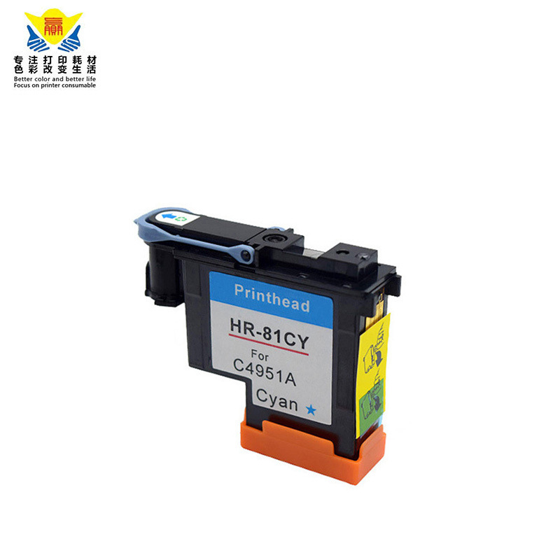 兼容惠普HP-81打印头 适用HP Designjet 5000/5000PS/5000PS 喷头