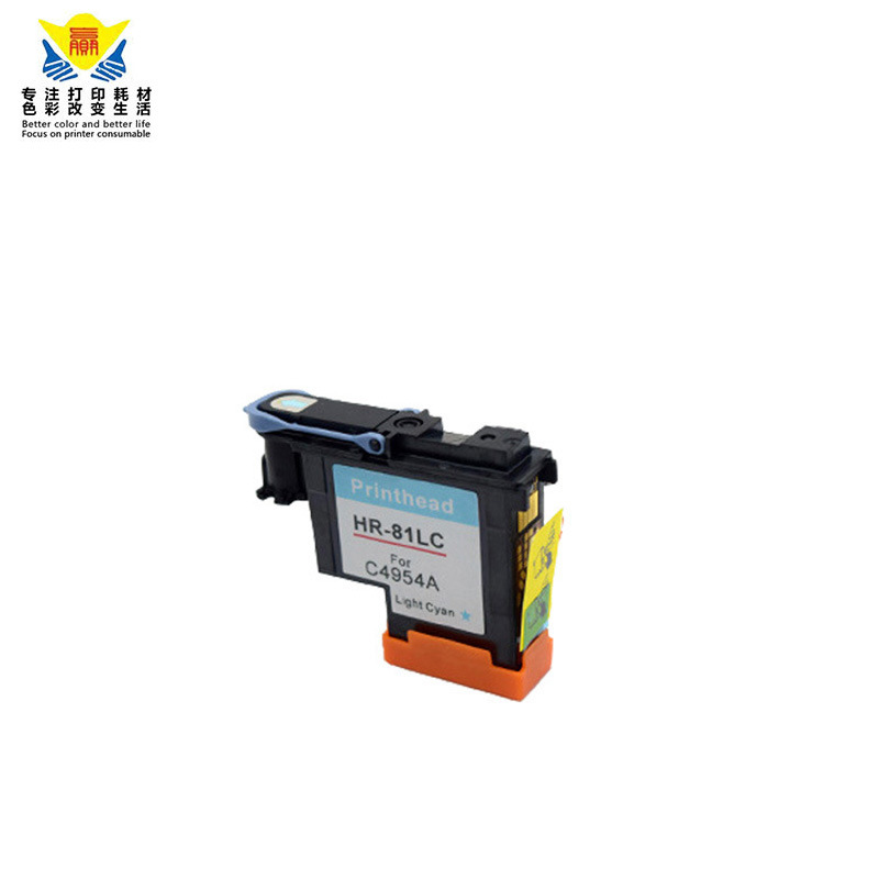 兼容惠普HP-81打印头 适用HP Designjet 5000/5000PS/5000PS 喷头