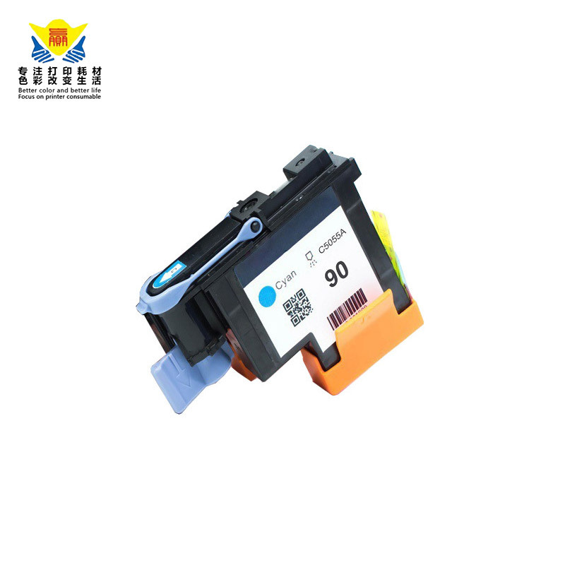 兼容HP90打印头适用HP Designjet 4000/4000PS/4520PS/4500PS喷头