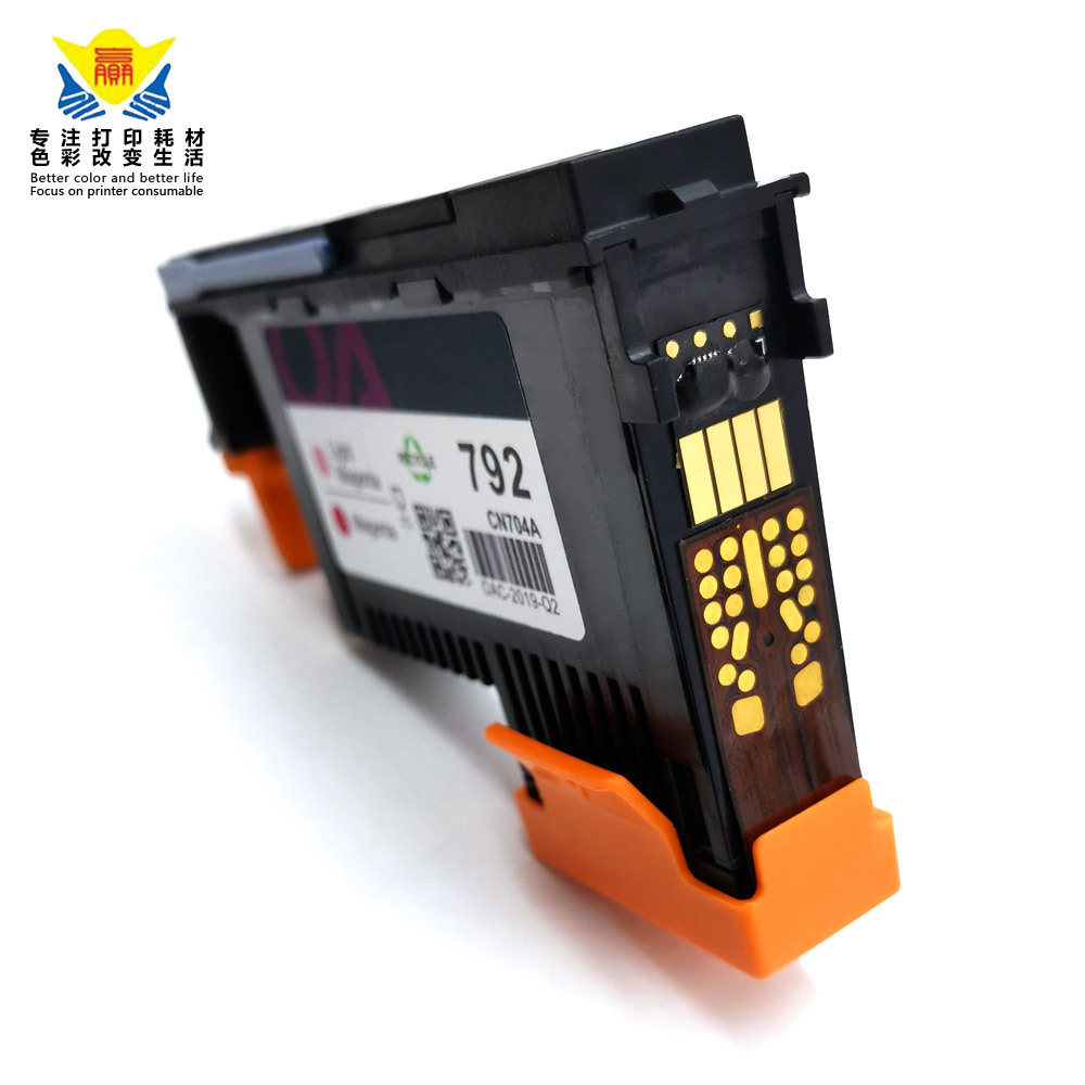 兼容HP-792打印头 适用HP-L26500 （Latex 260）/L28500（Latex 280）