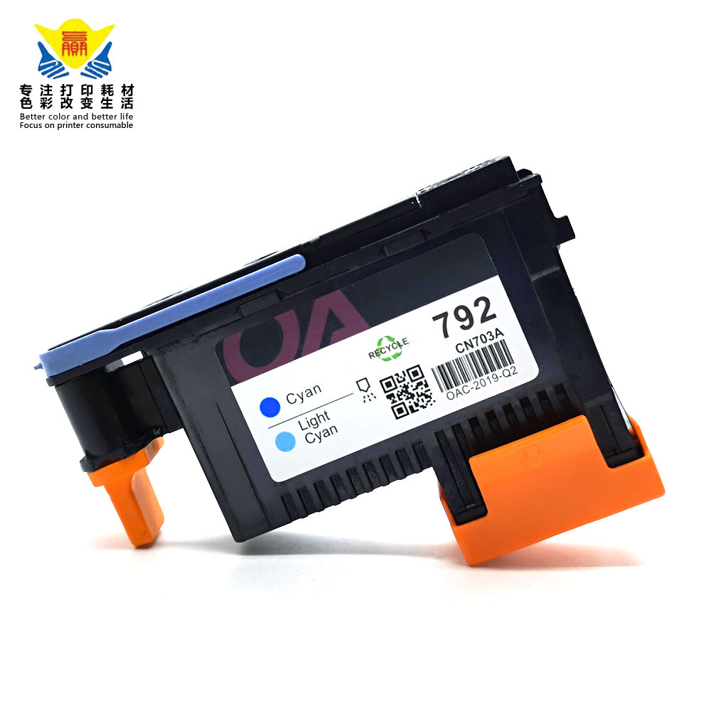 兼容HP-792打印头 适用HP-L26500 （Latex 260）/L28500（Latex 280）